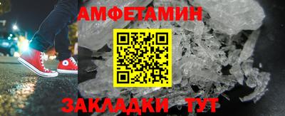 ГАЛЛЮЦИНОГЕННЫЕ ГРИБЫ Кингисепп