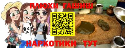 не бодяженный Беслан