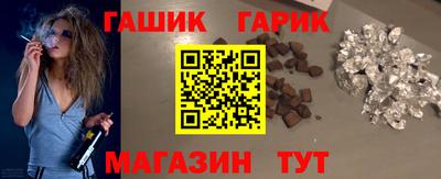 кокс Азнакаево