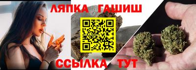 не бодяженный Беслан