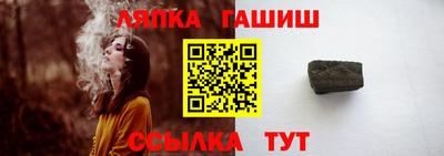 наркотики Бийск