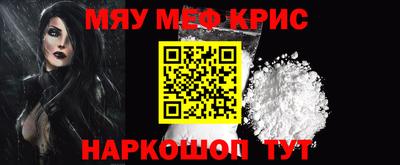 шишки Кимры
