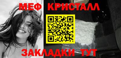ГАЛЛЮЦИНОГЕННЫЕ ГРИБЫ Кингисепп