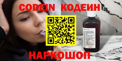шишки Кимры