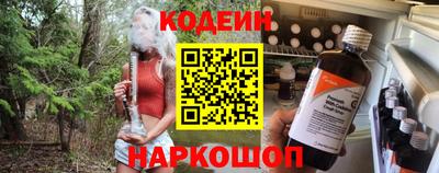 шишки Кимры