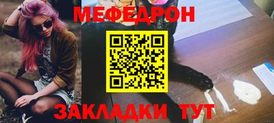 ГАЛЛЮЦИНОГЕННЫЕ ГРИБЫ Кингисепп