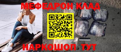 не бодяженный Беслан