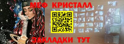 ГАЛЛЮЦИНОГЕННЫЕ ГРИБЫ Кингисепп