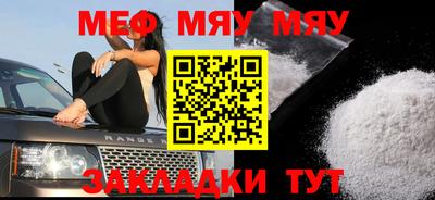 не бодяженный Беслан