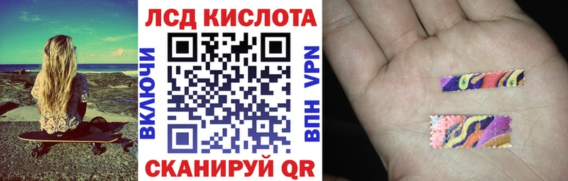 Марки NBOMe 1,5мг  Полевской 