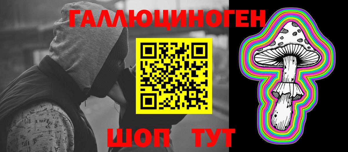 Ляпка  ГАШИШ  Cocaine  Вход с VPN  СОЛЬ CK  Полевской  XTC  НБОМе  Мяу-Мяу  Марихуана 